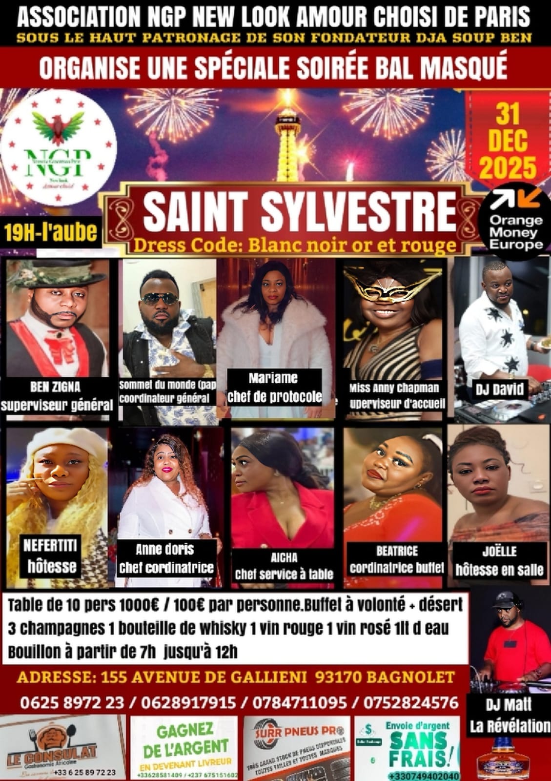 Hero image for Soirée Saint Sylvestre 2025 à Bagnolet – Bal Masqué NGP Paris