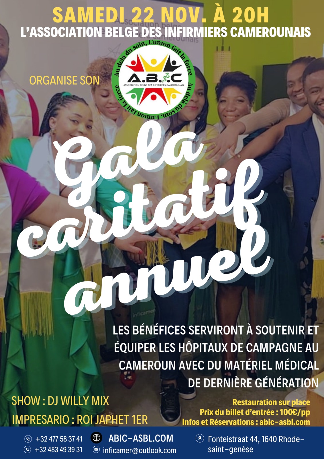 Event image