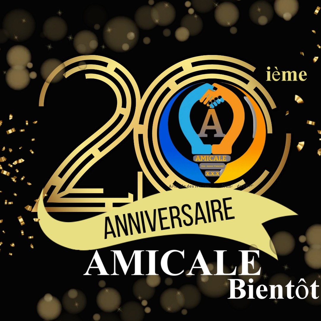 Amicale des Jeunes (EPC)